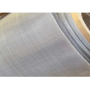 Plain Weave Woven Wire Mesh Screen Samples For free