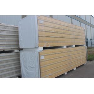 Wholesale Fire Retardant Control Panel Cooling Unit With Polyurethane Insulation from china suppliers