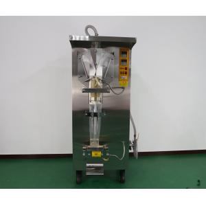 Farms Sachet Water Filling and Packing Machine Automatic Grade Automatic 2000b/h