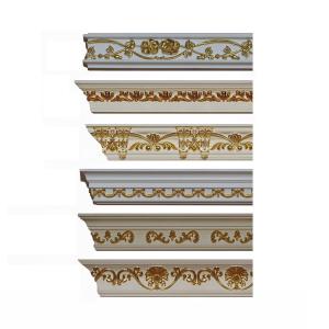 2.4m Polyurethane Molded Products