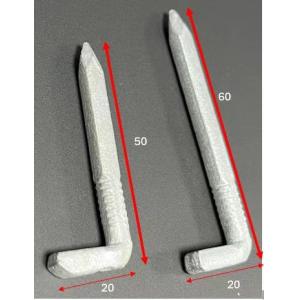 L-SHAPED HEAD SQUARE NAILS WITH HOT DIP GALVANIZED SURFACE 30-60MM