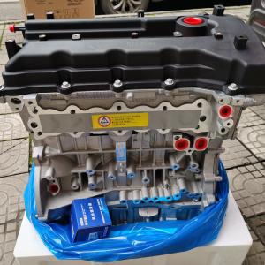 China OEM G4KD G4KE G4KJ Korean Car Engine Assembly for Hyundai Kia Sangyong 2.0L Engine Code on sale