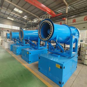 High Pressure Pump Mist Gun Sprayer Fog Cannon For Construction