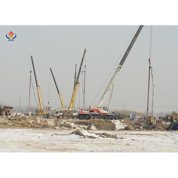 Industrial Sand Vibroflot Heavy Machinery Vibro Replacement Stone Columns Ground