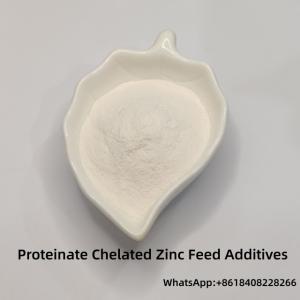 Wholesale Animal Feed Additives Zinc Proteinate Trace Minerals For Poultry Cattle Calves Sheep from china suppliers