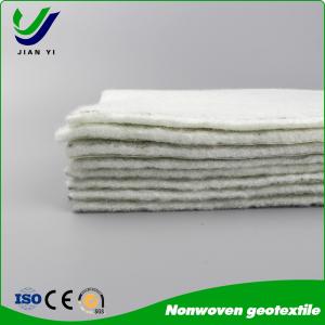 Wholesale Staple Fiber Geotextile - Cost-Effective Multi-Functional Civil Engineering Material from china suppliers