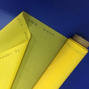 Wholesale Low Elasticity Monofilament Polyester Screen Mesh 59T - 64um Plain Weave Type from china suppliers