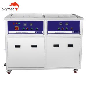 28KHz 900W Industrial Ultrasonic Washer 53L With Rinsing Filter ultrasonic