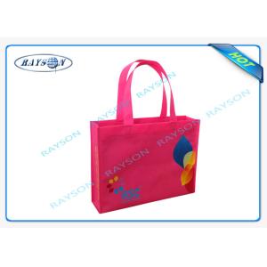 Wholesale Custom Printed Patterns Polypropylene Non Woven Fabric Bags For Clothes / Supermarket / Shop from china suppliers
