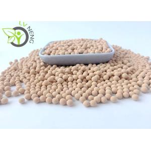 High absorbent 4.0 - 6.0mm 3A Zeolite Molecular Sieve Adsorbent For High Voltage