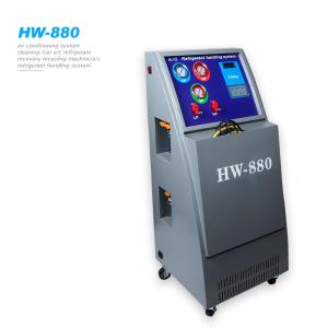 China HW880 Air Conditioning Recovery Machine 4HP Car AC Service Station on sale
