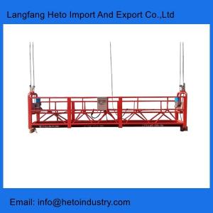 Wholesale Building maintenance unit power coating steel temporary suspended platform gondola from china suppliers