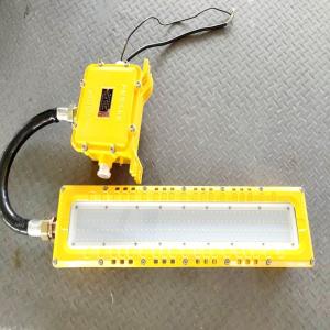 Buy cheap 80w Explosion Proof LED Lighting Flame Proof Linear Light Fixtures Weather Proof from wholesalers