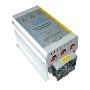 225mm SSR Solid State Relay Kit