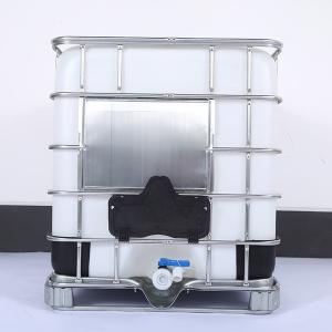 Wholesale Fast Drying Excellent Printing Stability Non-Film Forming Water-Based Ink Resin For Cardboard Boxes Kraft Paper from china suppliers