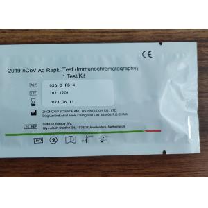 2019-NCoV Ag Rapid Saliva / Sputum Test Usage Manual Reagent
