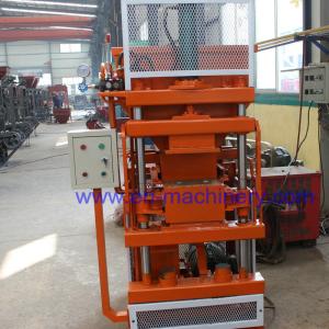 Wholesale Manual Interlocking Brick Making Machine 1-10 Mortarless Block Machines with Mixer from china suppliers