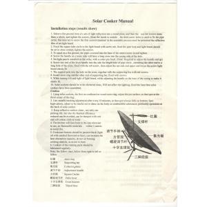 Parabolic and Portable High efficiency Round Solar Cooker