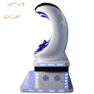 Dreamland good price vr arcade game machine 9d simulator double seats vr egg