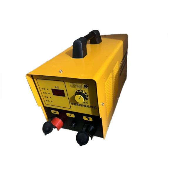 Logo Customizable Capacitor Discharge CD Stud Welder For Welding Mild Steel