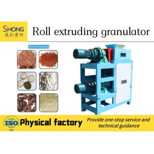 PLC Controlled NPK Fertilizer Production Line with Polymer Coating
