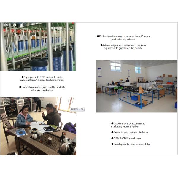 Excavator Transmission Oil Filter 1R-0719