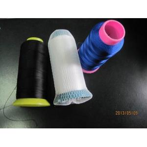 Buy cheap 150d - 300d White High Tenacity Sewing Thread Abrasion Resistant with Ring Spun from wholesalers