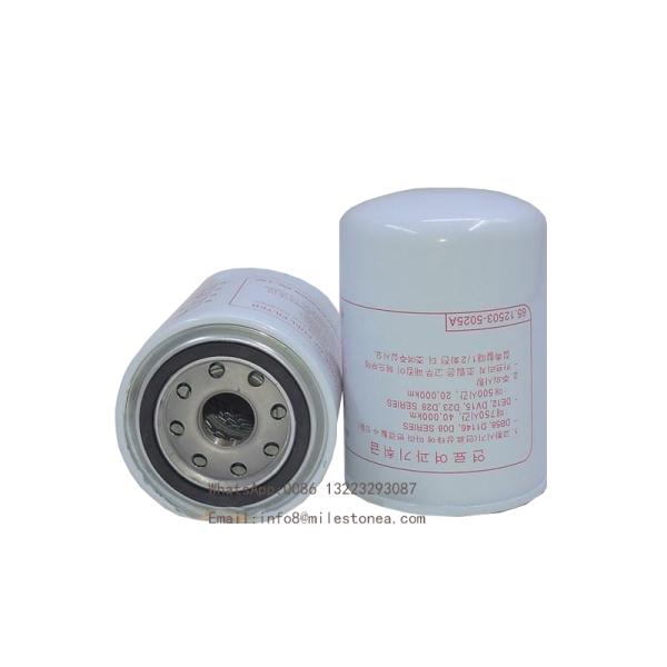 Engine parts fuel filter FF105 600-311-8321 P550105