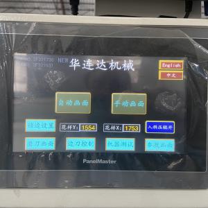 ZOLYTECH Mattress Machine Single Needle Quilting Machine Computerized Single