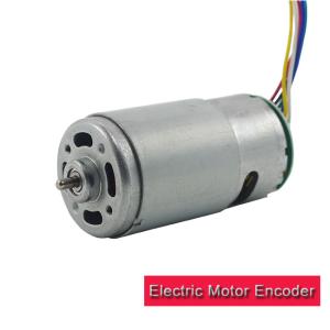 Wholesale Durable Electric Motor Encoder High Torque 12v 24v RS 595 DC Motor With Encoder from china suppliers