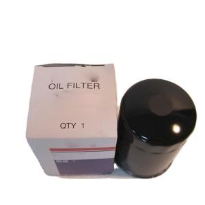 Wholesale Fuel Filter ME227821 Stainless Steel Cover Dust Filter for Construction Machinery from china suppliers