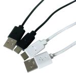 5V 2.4A Charge USB Data Cable With USB Type C Connector Up To 480 Mbps Data