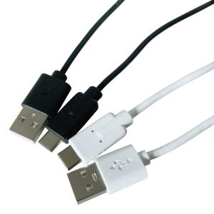 USB Cable Custom Extension Cable Data Transfer For Machine