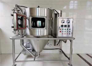 Wholesale Power Spray Powder Dehydration Machine 340mm 316L from china suppliers