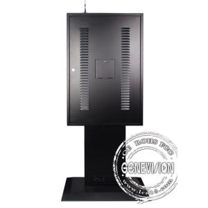 All In One Interactive LCD Touch Screen Media Player Computer Kiosk FHD 1920