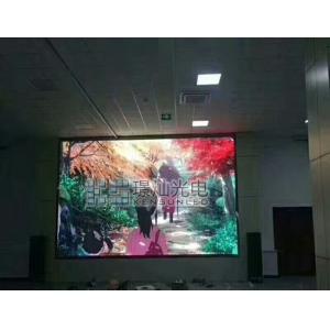 Wholesale HD P3 SMD2121 Indoor LED modules IP43 High Effect CE Certification from china suppliers