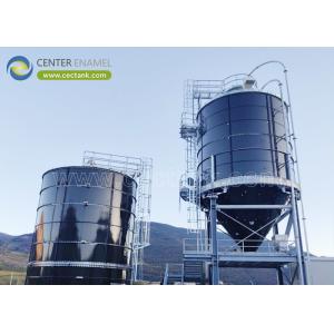 Wholesale GFS Aerobic Reactors: Revolutionizing Wastewater Treatment with Durability and Efficiency from china suppliers