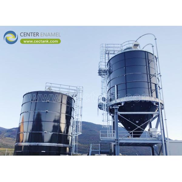 GFS Aerobic Reactors: Revolutionizing Wastewater Treatment with Durability and