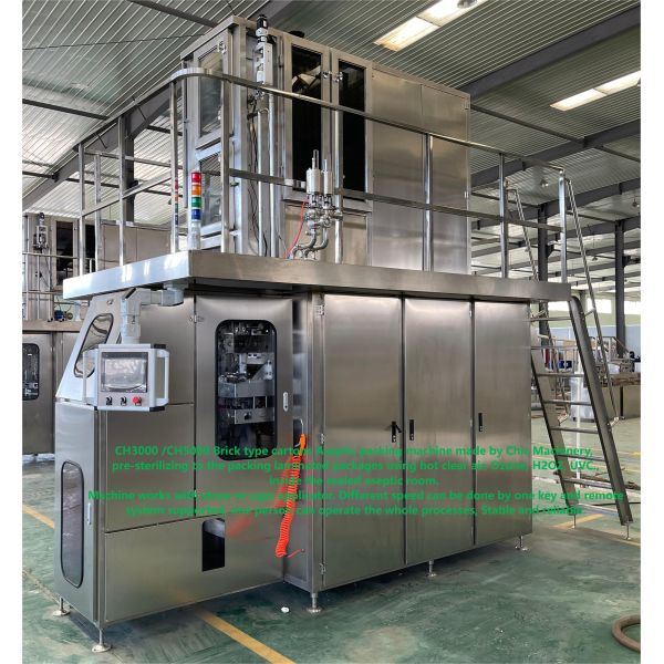 Turn Key Project Aseptic Carton Filling Machine with Triple Sterility Guarantee
