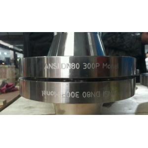 Alloy K-500 Monel K-500 N05500 2.475 WN SO SW blind flange forging disc ring