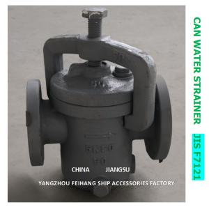 5K-65A CAN WATER FILTERS-IMPA 872004 MARINE CAN WATER STRAINER S-TYPE JIS F7121