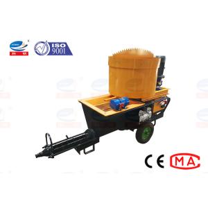 Multifunctional Coal Mine Mortar Spraying Machine For Pumping