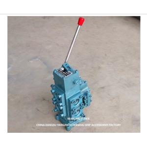 CSBF-G32 HYDRAULIC CONTROL VALVE BLOCK CONTROL VALVE WINDLASS