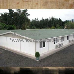 Wholesale Locker Room Mobile Office Modern Containers Home SGS Certification from china suppliers