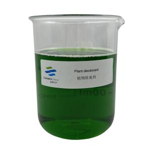 High Ammonia Removal Vanilla-Benzoin-Lemongrass Formula Natural Plant-Based