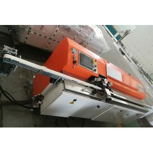 47m/min Butyl Adhesive Coating Machine Butyl Sealant Spreading Machine
