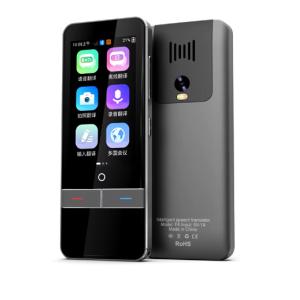 Wholesale 139 Multinational Languages Translating Device Audio Language Translator Offline from china suppliers
