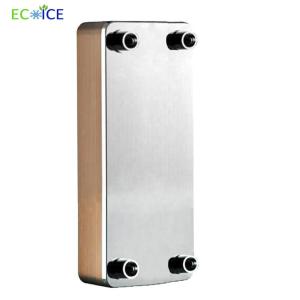 High Efficient Engine Brazed Plate Heat Exchanger for Customized Used in