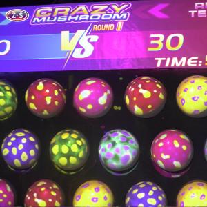 Wholesale Interactive Jumping Sphere Maximize Space Instant Interactive Jumping Ball Projection from china suppliers