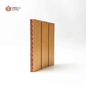 Discover Quiet Luxury with Winego Perforated Wood Panels for Sound